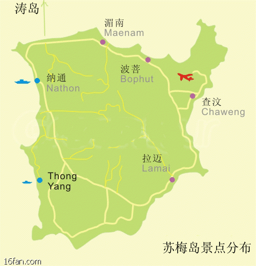 泰国苏梅岛旅游攻略(2016完整版Samui )(交通,景点,美食,酒店推荐) 泰国苏梅岛旅游攻略(2016完整版Samui )(交通,景点,美食,酒店推荐)