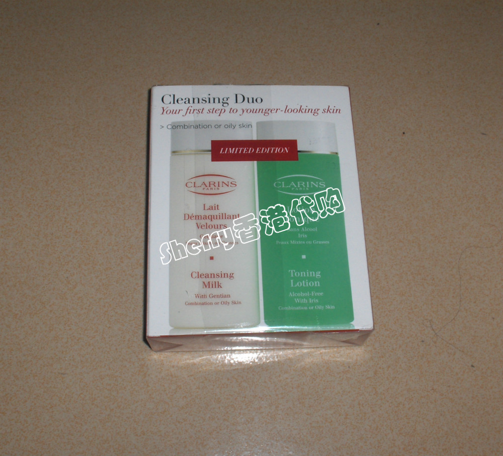 6月16日暴雨中从香港扫货归来 化妆品 洞洞鞋