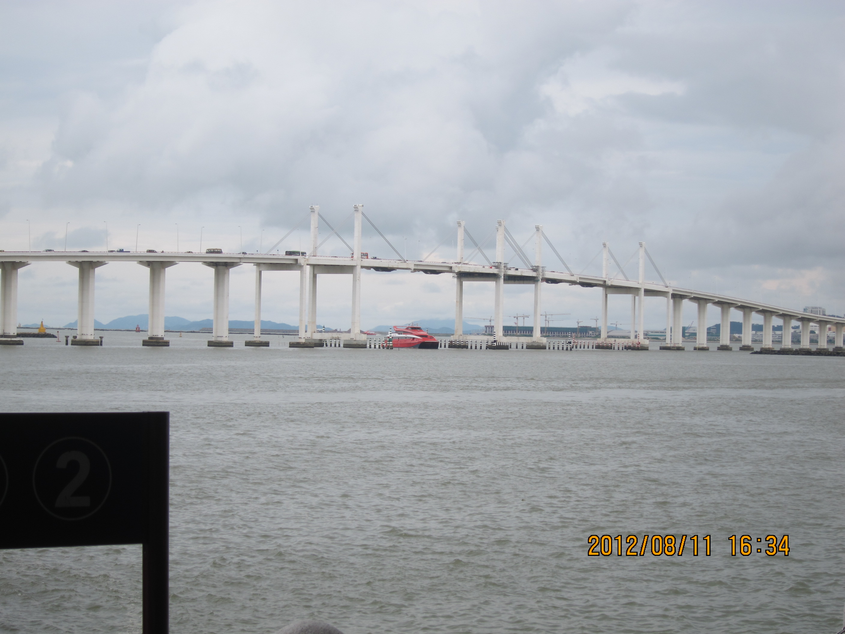 8月8日-<em>13</em>日<em>姐妹</em>3人穷游<em>香港</em> - <em>香港</em> - 十六番