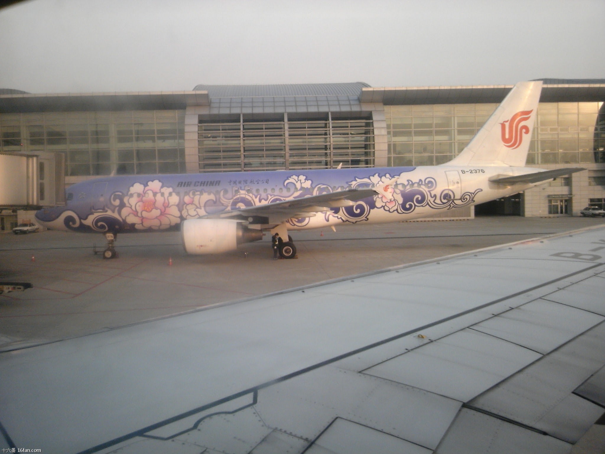 回馈16番 12月8日至<em>10</em>日<em>姐妹</em>淘三人行 <em>香港</em>腐