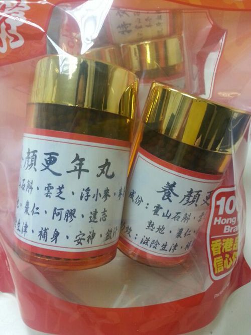 【香港药房买药攻略】去香港都买什么药?那些药最有效