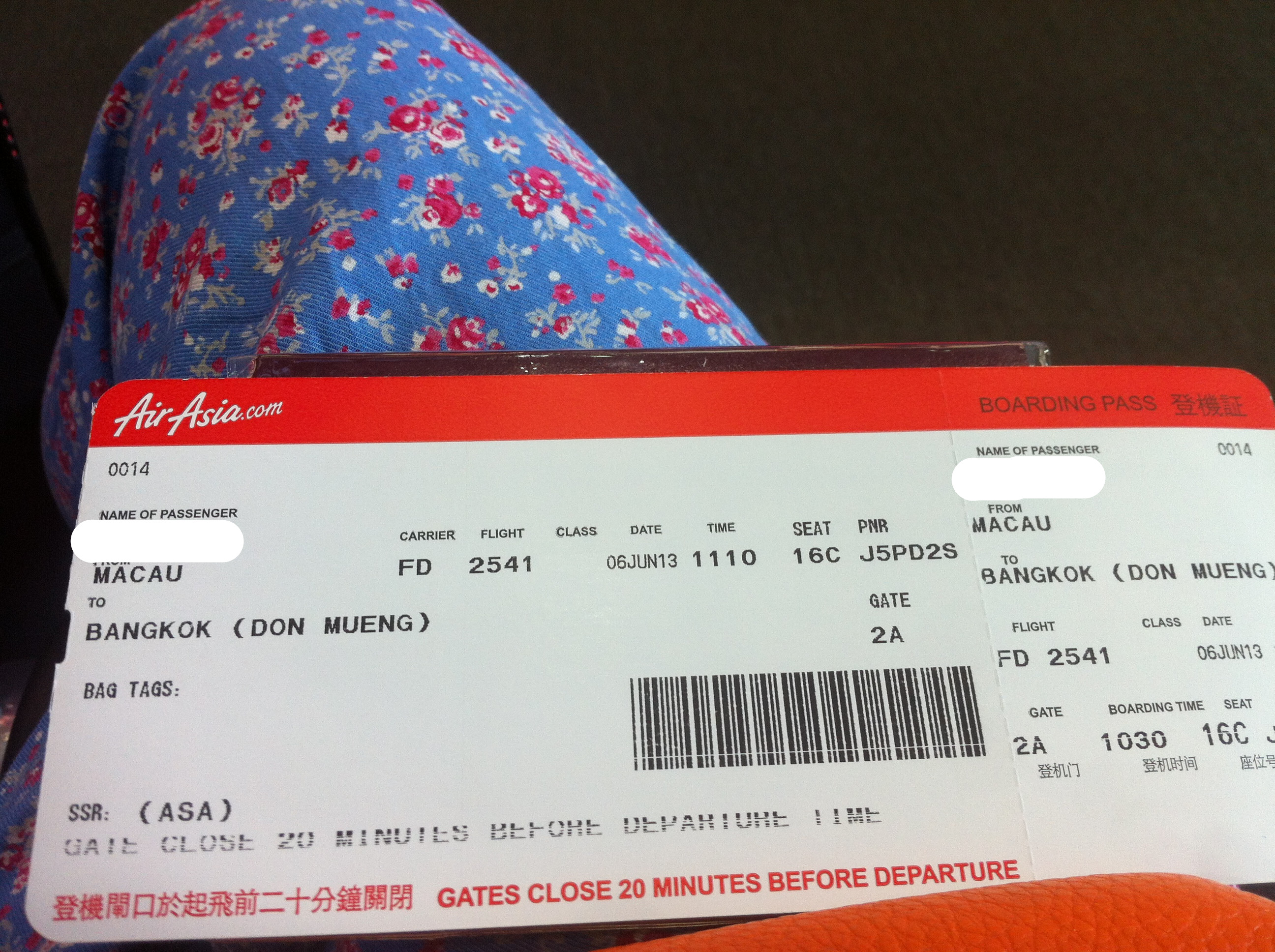 泰意浓 - 泰国 - 十六番