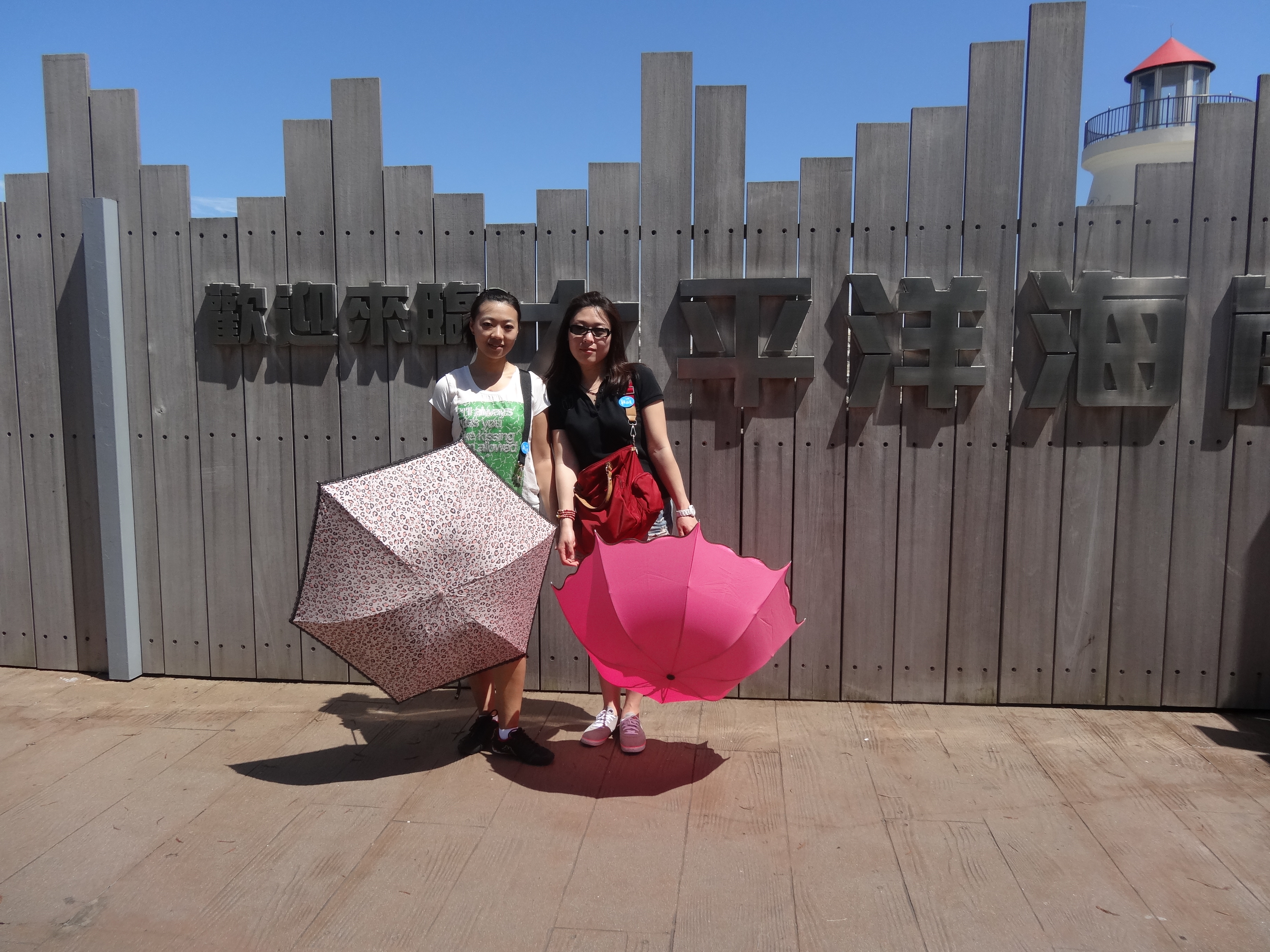 <em>姐妹香港</em>澳门游! - <em>香港</em> - <em>十六</em>番