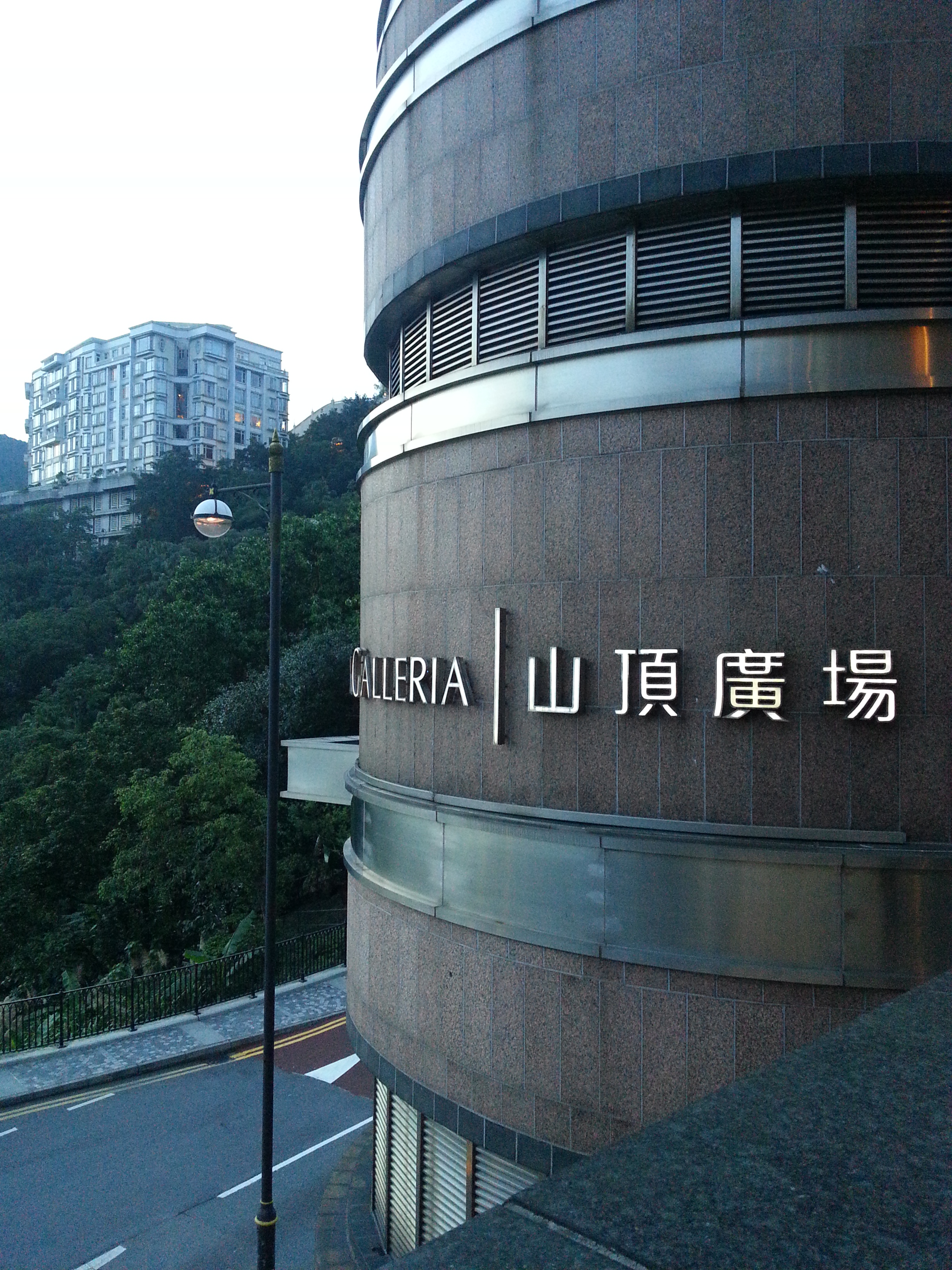 <em>姐妹香港</em>澳门游! - <em>香港</em> - <em>十六</em>番