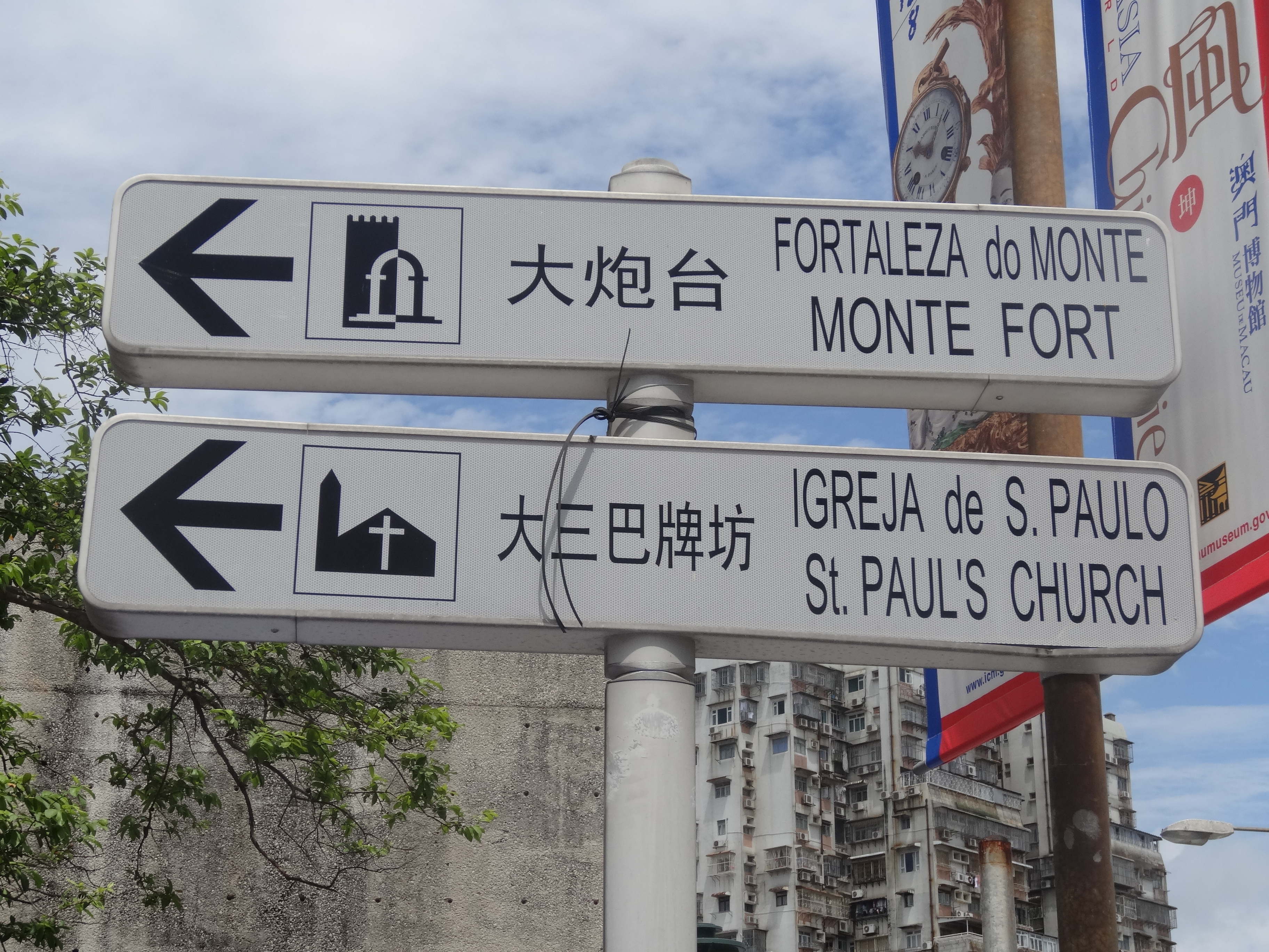 <em>姐妹香港</em>澳门游! - <em>香港</em> - <em>十六</em>番