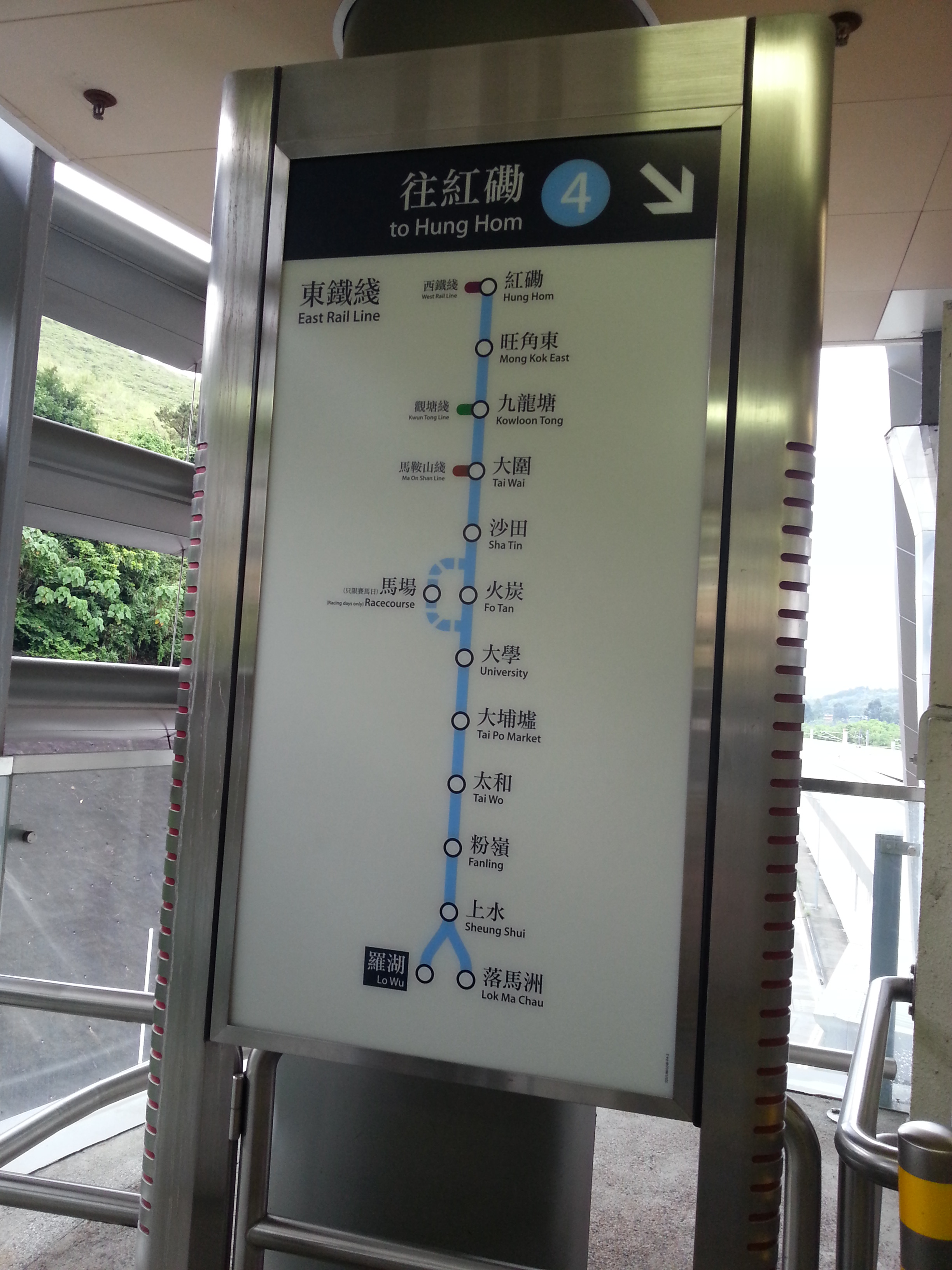 <em>姐妹香港</em>澳门游! - <em>香港</em> - <em>十六</em>番