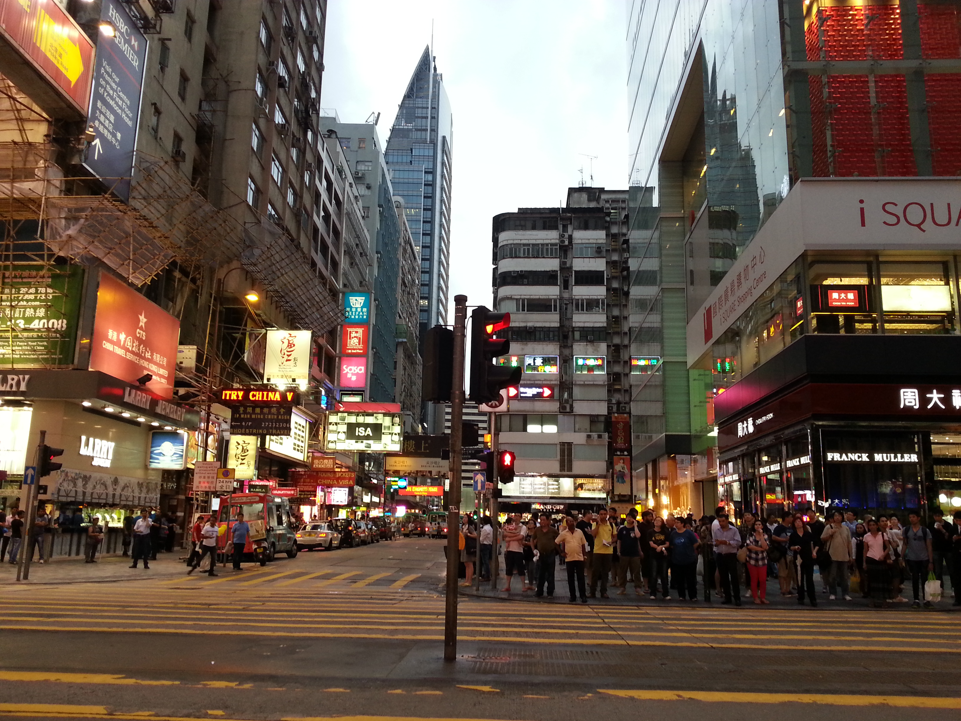 <em>姐妹香港</em>澳门游! - <em>香港</em> - <em>十六</em>番