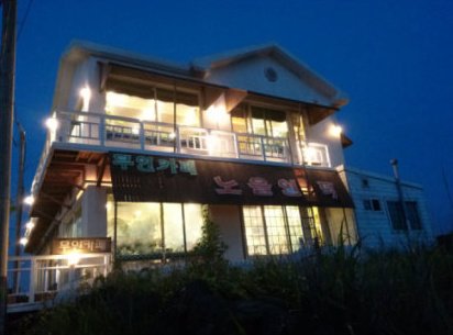 2016 韩国济州岛旅游攻略(热门景点/济州岛交通/济州岛美食) 2016 韩国济州岛旅游攻略(热门景点/济州岛交通/济州岛美食)
