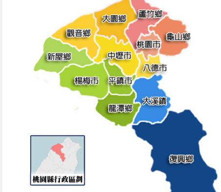 台湾桃园县旅游攻略2014(旅游时间\/高清地图\/