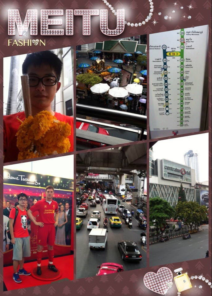 我在曼谷-芭堤雅-11.14普吉皇帝岛-11.17香港(