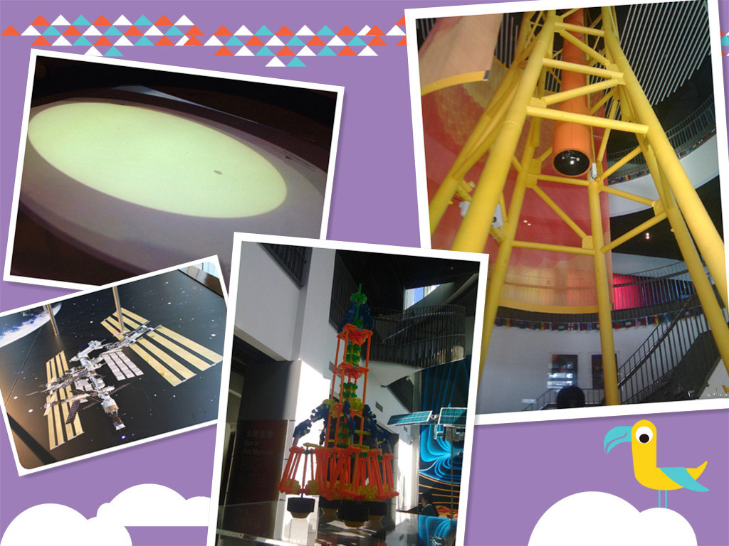 <em>帅哥</em>哥和萌妹妹加80后爸妈 - 香港 - <em>十六</em>番