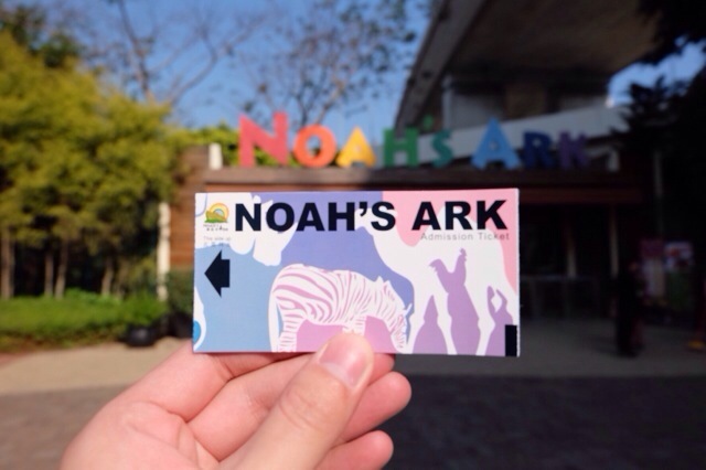 <em>帅哥</em>哥和萌妹妹加80后爸妈 - 香港 - <em>十六</em>番