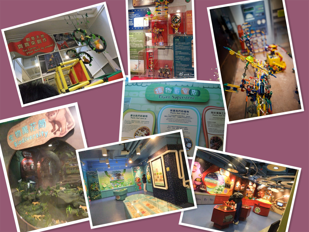 <em>帅哥</em>哥和萌妹妹加80后爸妈 - 香港 - <em>十六</em>番