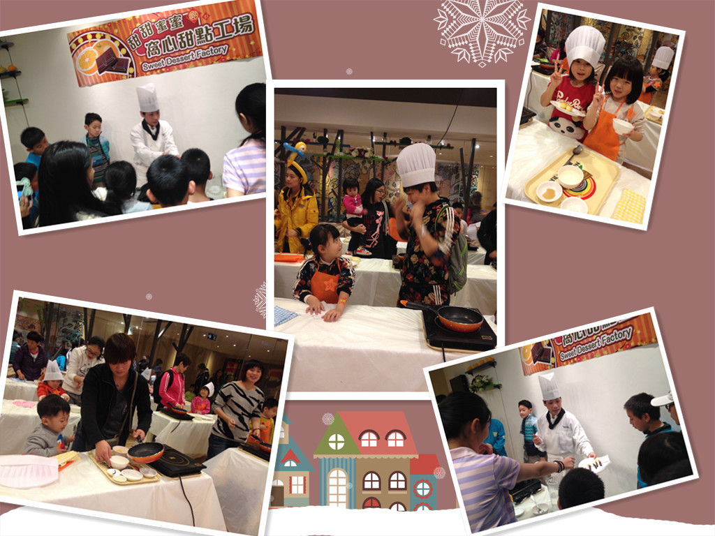 <em>帅哥</em>哥和萌妹妹加80后爸妈 - 香港 - <em>十六</em>番