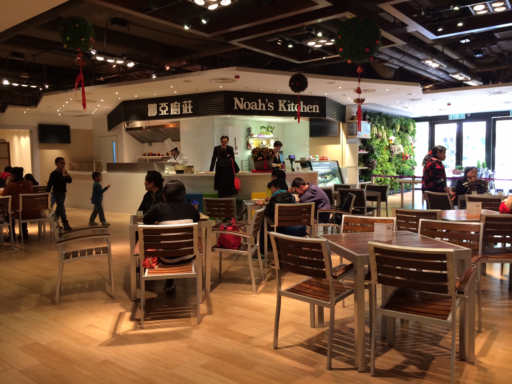 <em>帅哥</em>哥和萌妹妹加80后爸妈 - 香港 - <em>十六</em>番