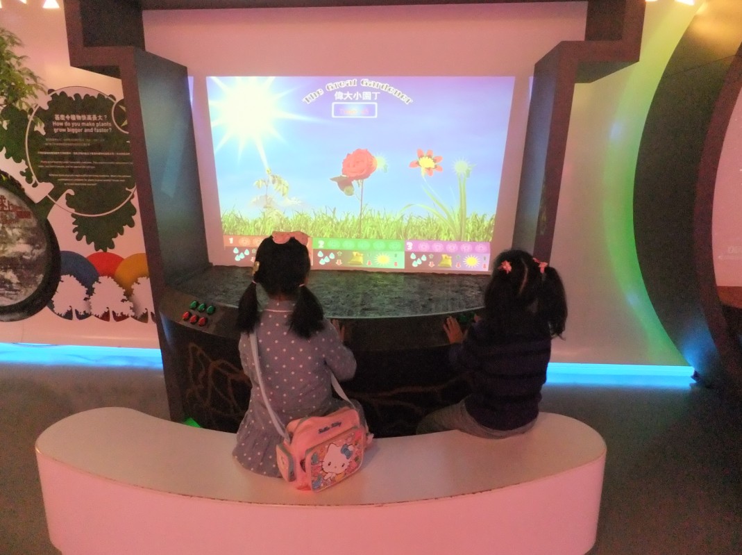 <em>帅哥</em>哥和萌妹妹加80后爸妈 - 香港 - <em>十六</em>番