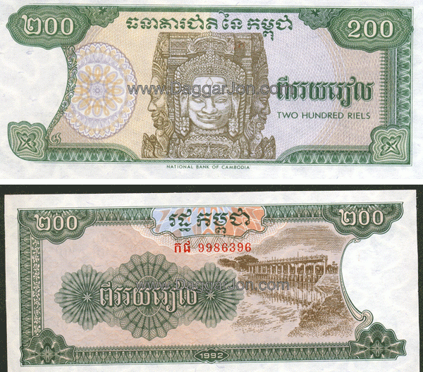 柬埔寨货币兑换攻略/柬埔寨货币怎么兑换最划算