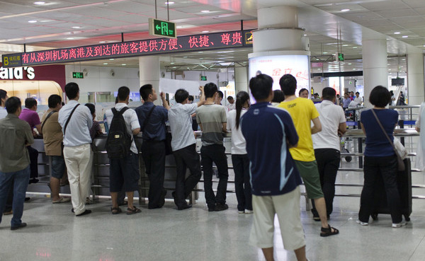 【香港过关攻略】深圳过关到香港\/深圳到香港