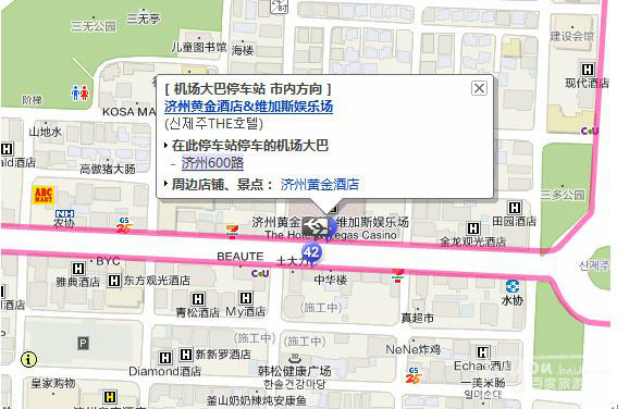 有人住过济州金龙酒店吗?济州JJ酒店 - 韩国 -