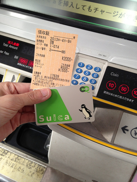 2014 日本交通卡攻略(Suica卡\/PASMO(IC卡)\/I