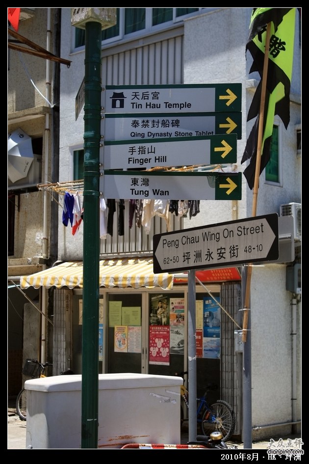 【我们一起走过十年】林峰<em>红馆</em>演唱会归来,上