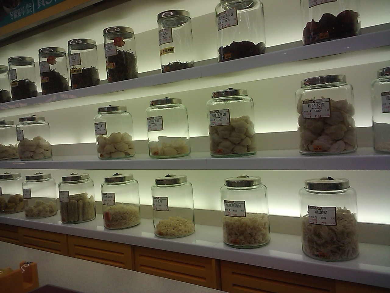 6月底特地去香港买楼上的燕窝,已有金卡,寻拼