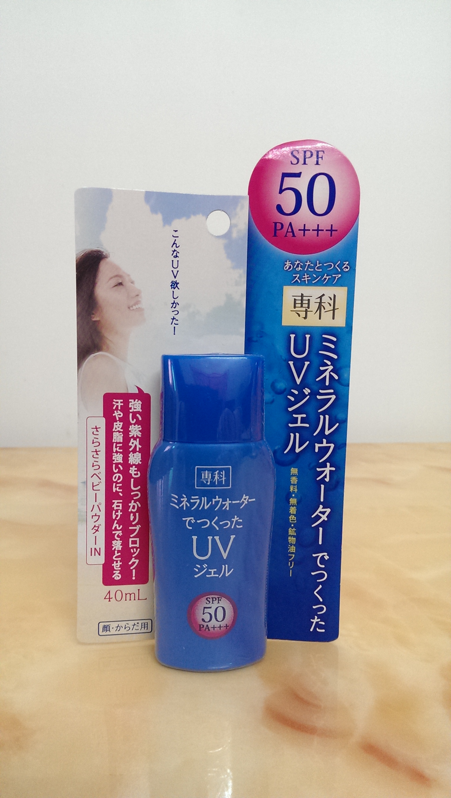 【代购】本月将会去澳门,可以帮忙代购化妆品