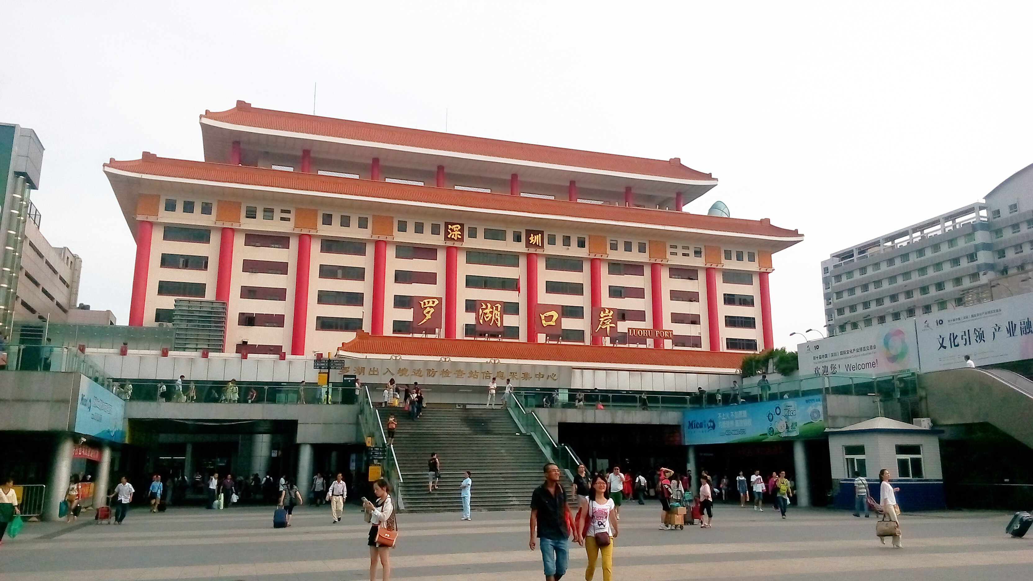 一个人的香港澳门半自助游!暴走!多图!(深圳,香