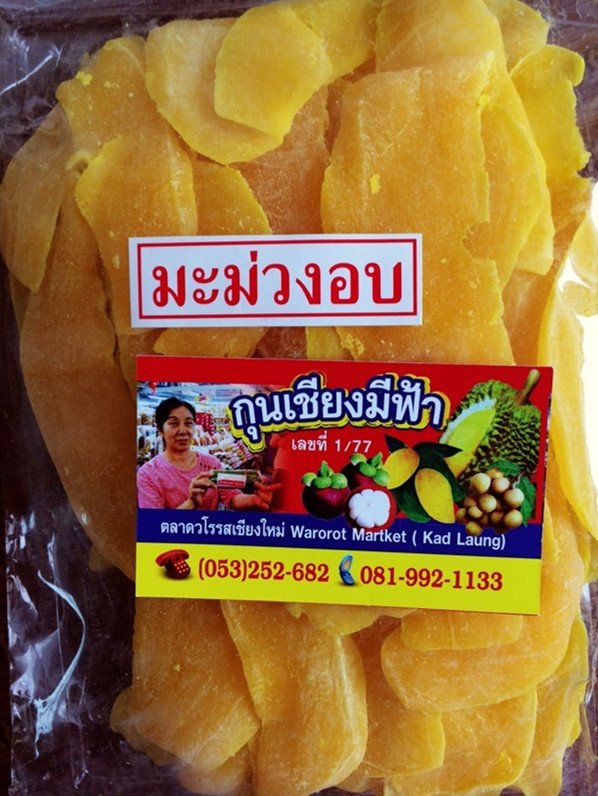 西安到泰国旅游购物攻略_泰国什么值得买