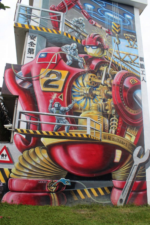 高雄有什么好玩的,高雄十大必游景点 - 台湾 - 十