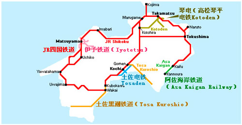 日本旅游交通劵（日本铁路周游券、关西铁路周游券、北海道铁路周游券、九州周游券）