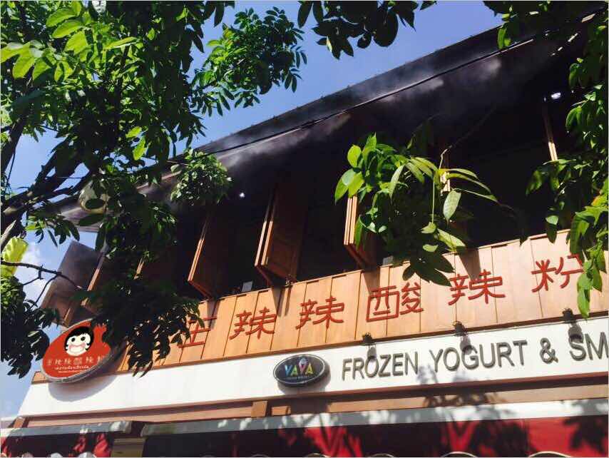 学生党的泰国清迈自由行~~ - 泰国 - 十六番