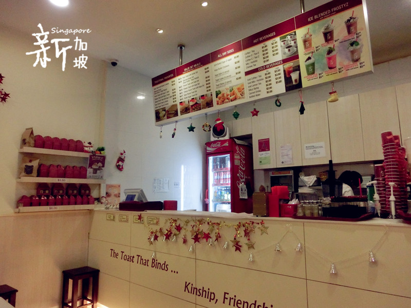 <em>兄妹</em>8天7晚<em>爆走</em>新加坡、吉隆坡 - 新加坡 - 十六