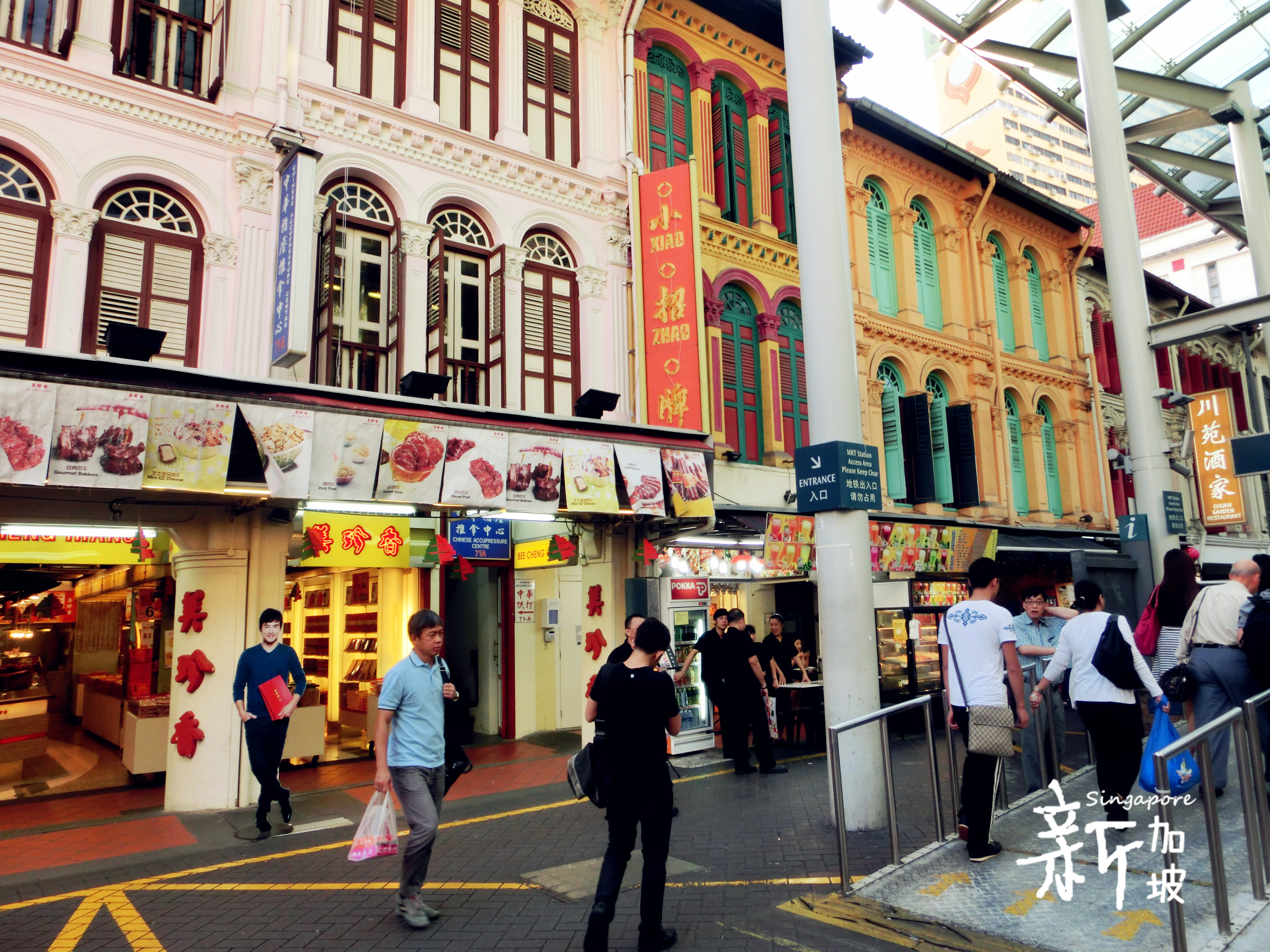 <em>兄妹</em>8天7晚<em>爆走</em>新加坡、吉隆坡 - 新加坡 - 十六