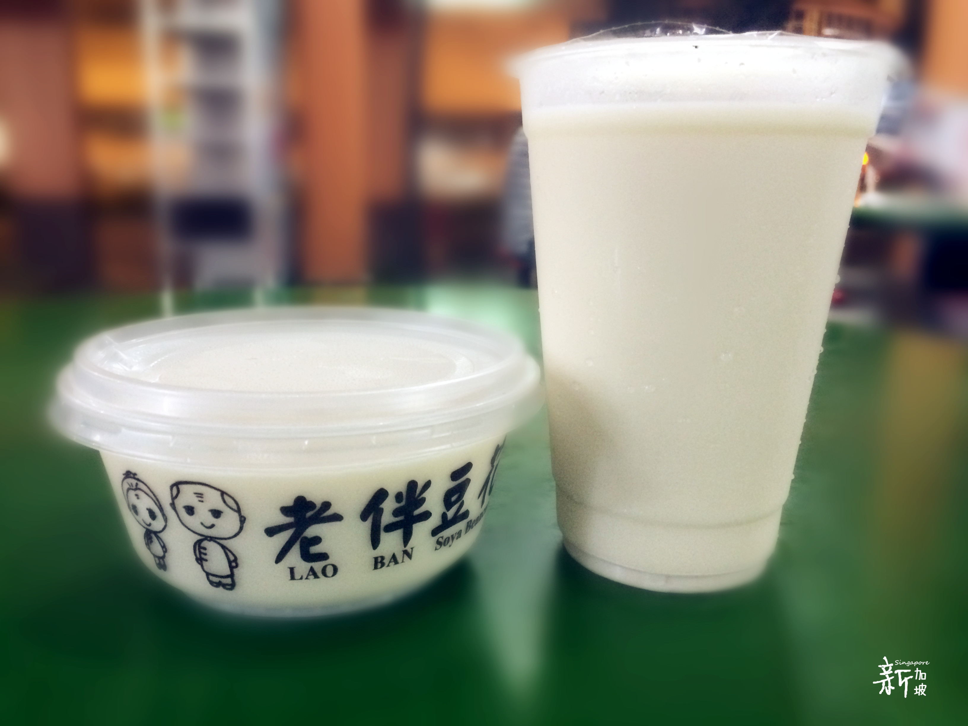 <em>兄妹</em>8天7晚<em>爆走</em>新加坡、吉隆坡 - 新加坡 - 十六