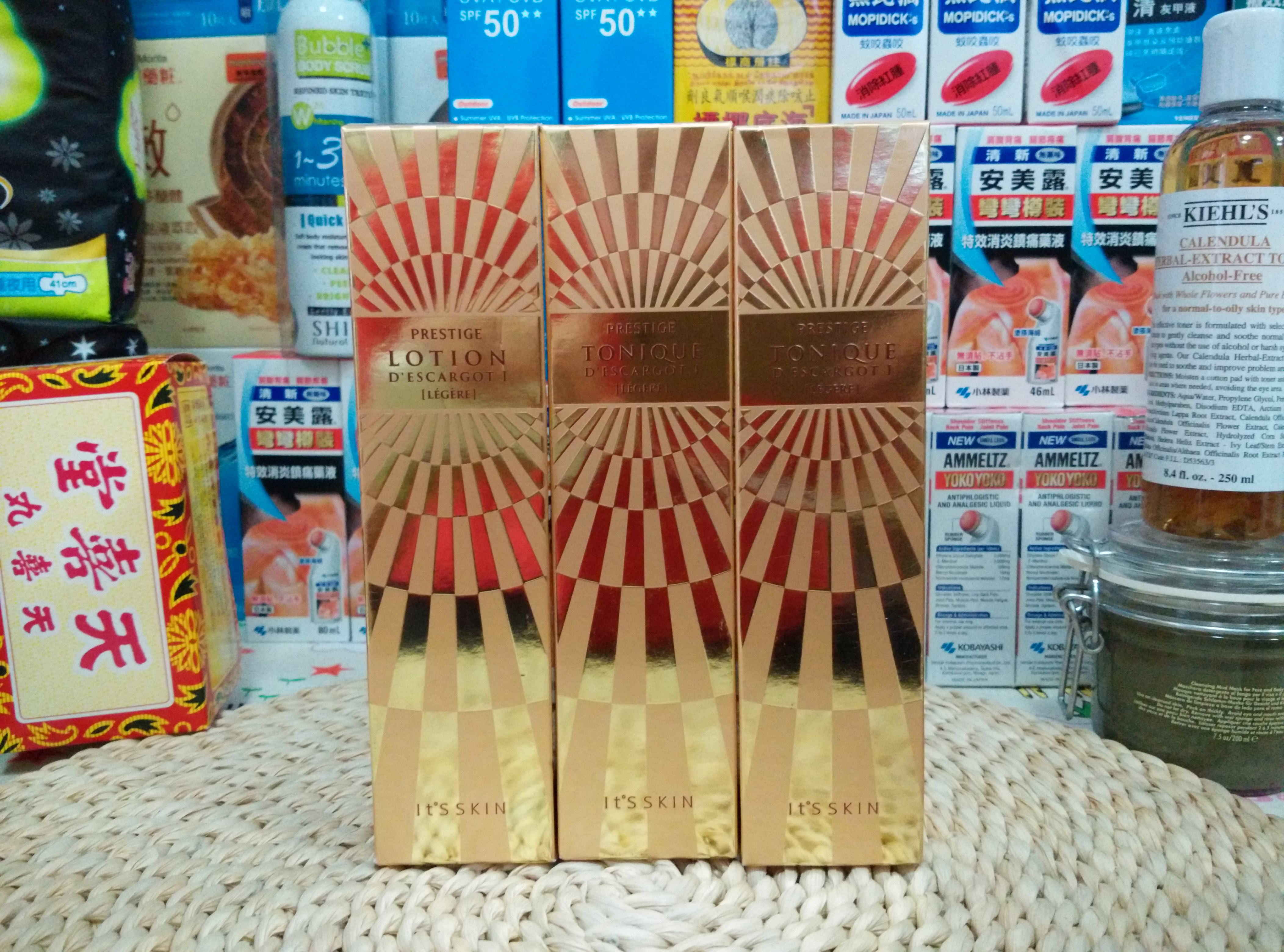 2015\/06\/27 尖沙咀扫货 天喜丸、香奈儿、IOP