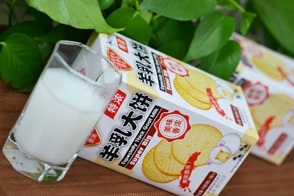 台湾什么值得买\/台湾买什么便宜(零食、面膜、