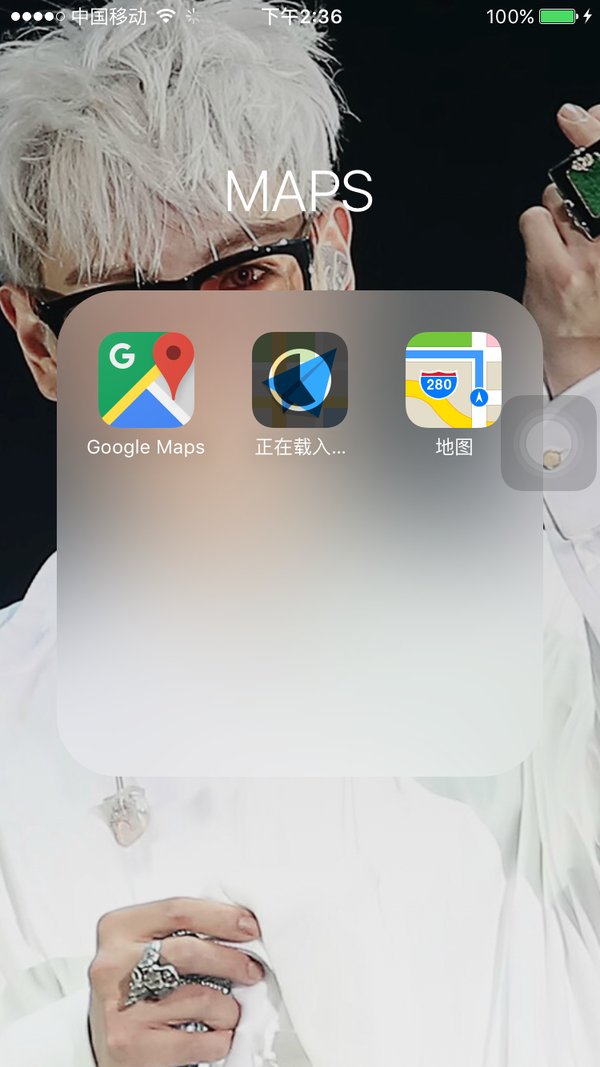 2016年4月2日樱花季赏樱花跟团半自由行（自由行也适用的攻略，含环球影城）攻略干货！