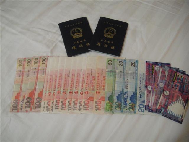 10月1日-5日 猪MM香港游(大量照片+真人秀)照