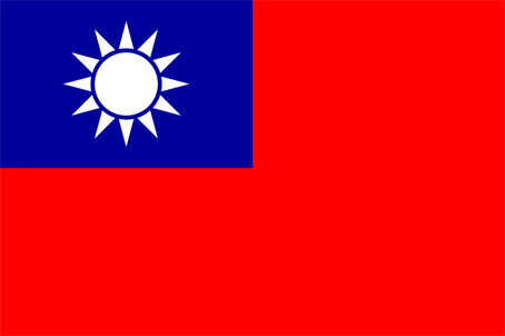 台湾的青-天-白-日-旗