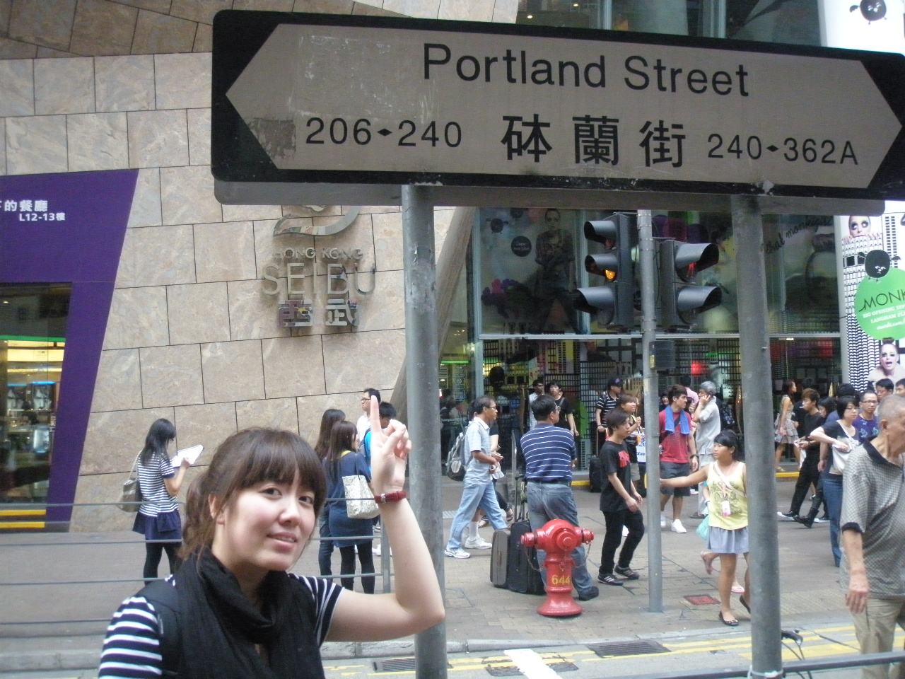 十一港澳游(关于港澳签注的最确切以及肯定的