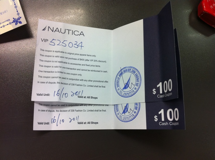 急转 海洋公园门票(2大1小350元)送nautica 20