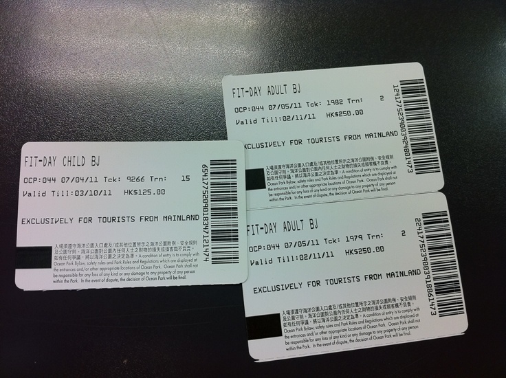 急转 海洋公园门票(2大1小350元)送nautica 20