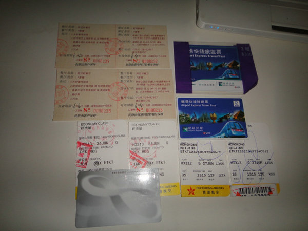 2011.6.24-6.27 老公陪我幸福过生日~周大福钻