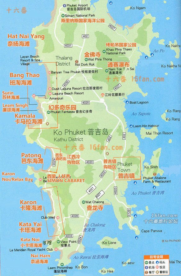 普吉岛景点中文地图