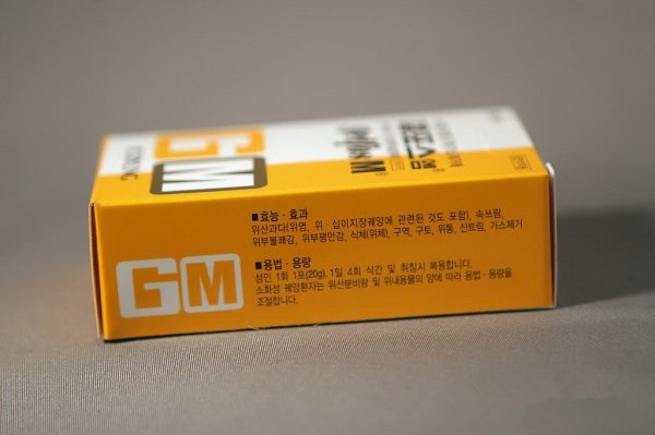 (gelfos-m suspension) 主治:胃酸过多(包括胃炎,胃.